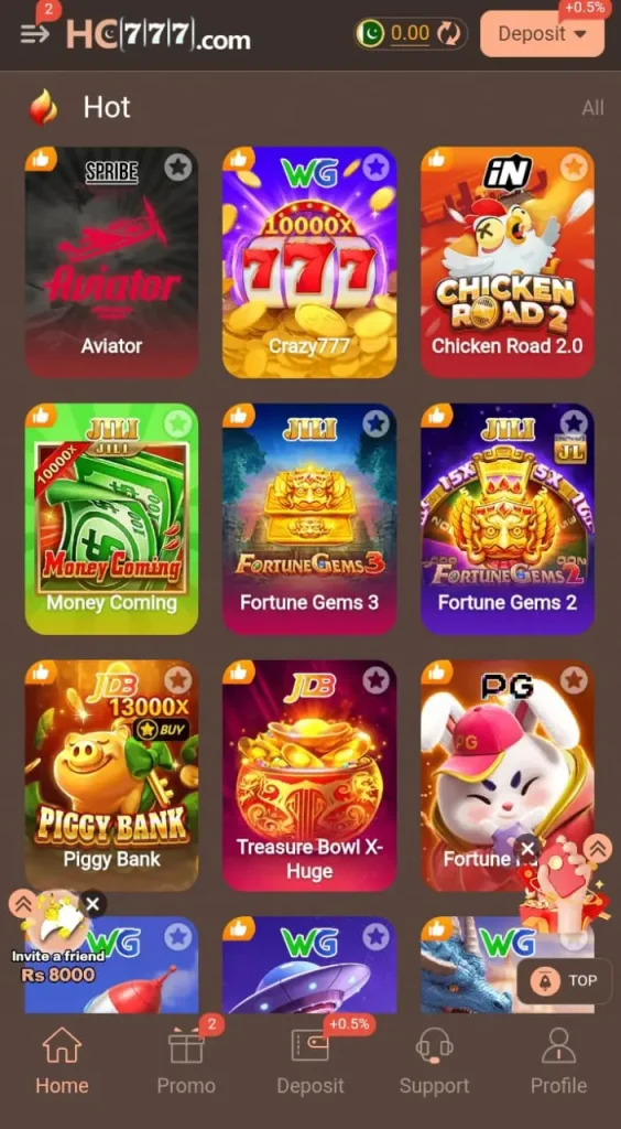 Hc777 Game Interface