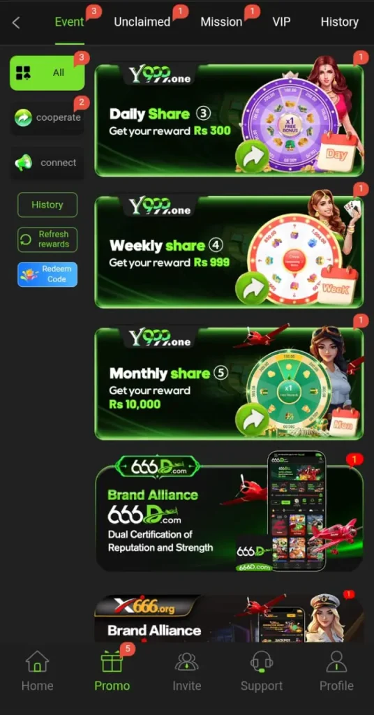 Y999 Game APK Interface