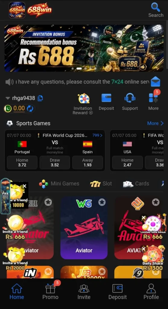 688WIN Game Surface