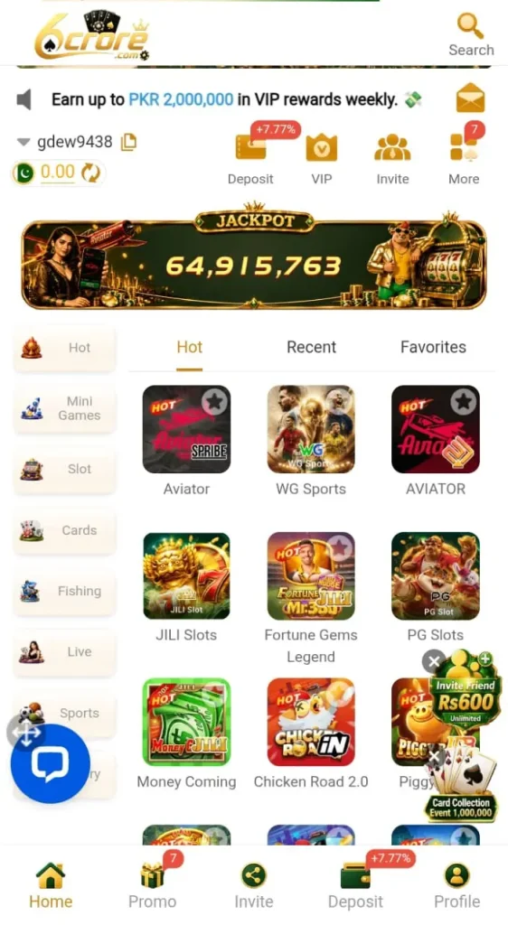6Crore Game