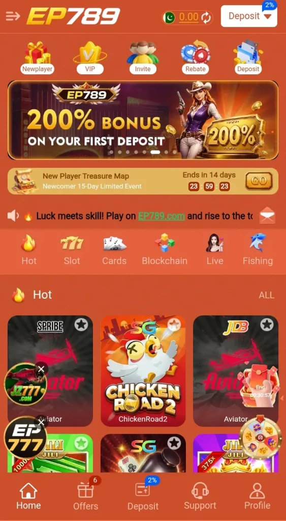 EP789 Game Interface