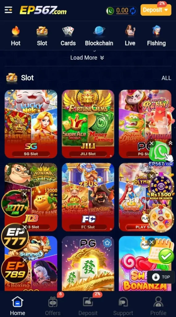 EP567 Game Surface