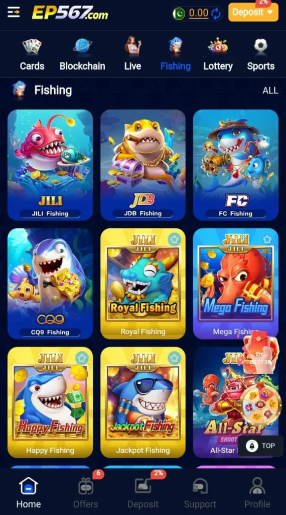 EP567 Game Interface