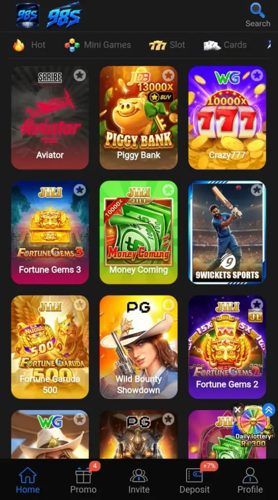 986 Game Interface