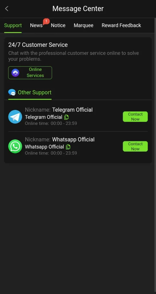 PAK14 Game Support
