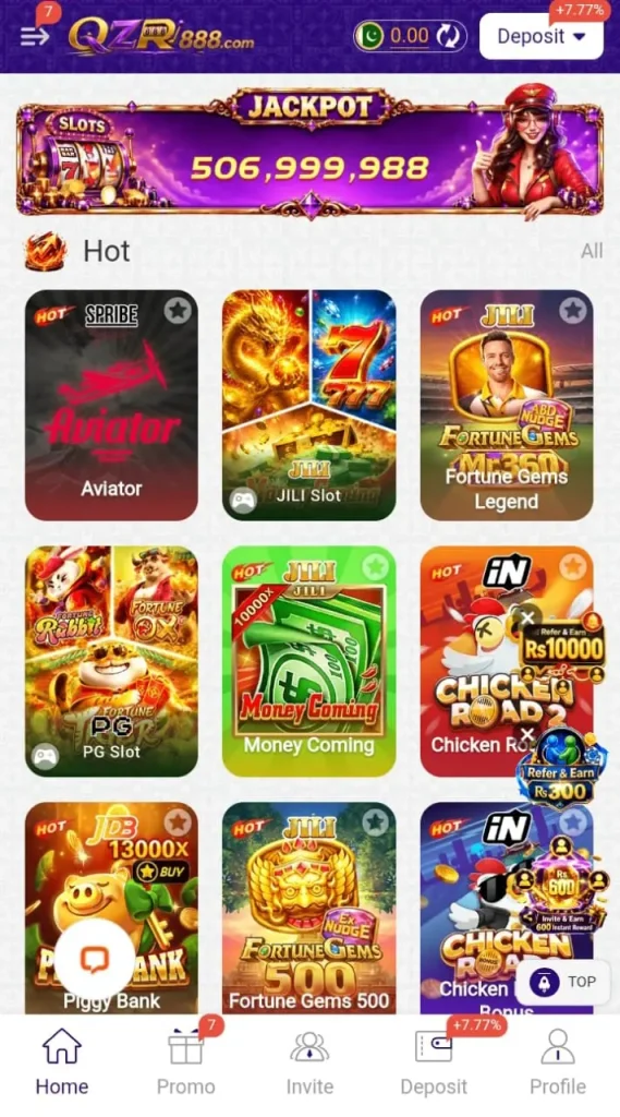QZR888 Game Interface